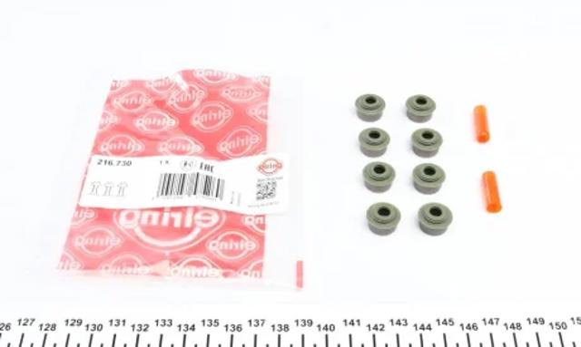 Колпачок маслосъёмный 216730 ELRING