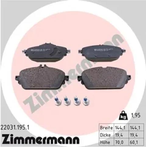 Колодки тормозные 220311951 ZIMMERMANN