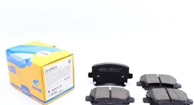 Колодки тормозные дисковые комплект 2205530 METELLI