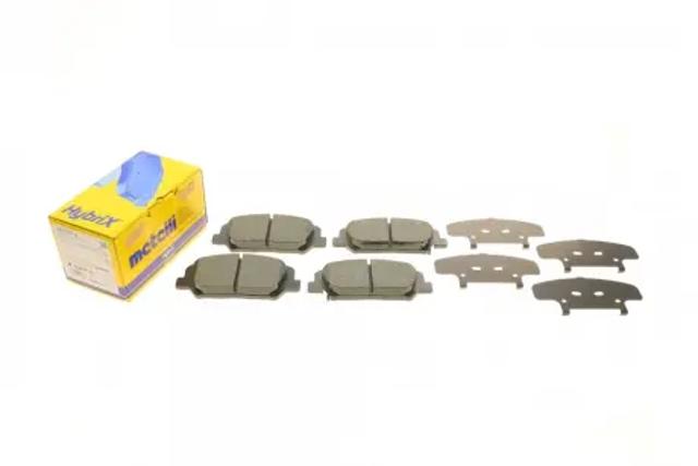 Колодки тормозные передние дисковые 2209970 METELLI