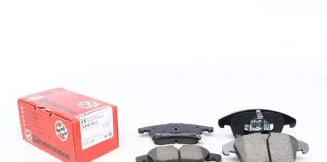 222691951 ZIMMERMANN Колодки тормозные передние дисковые купить в Ирпень