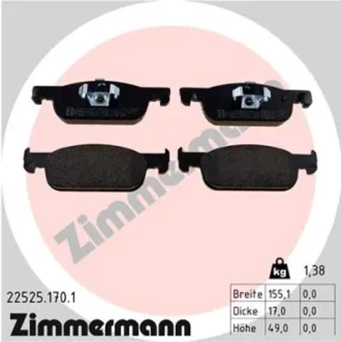 Тормозные колодки 225251701 ZIMMERMANN