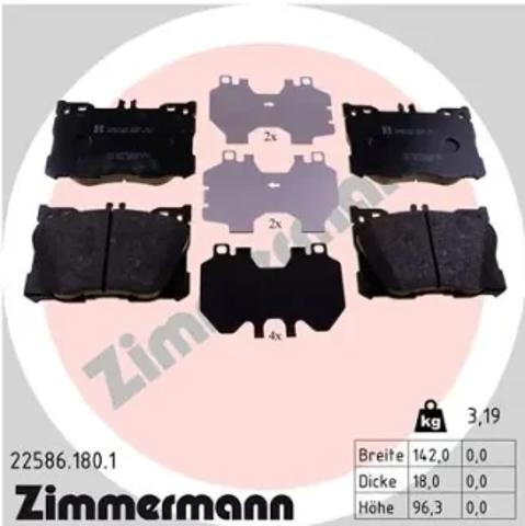 Колодки тормозные передние дисковые 225861801 ZIMMERMANN