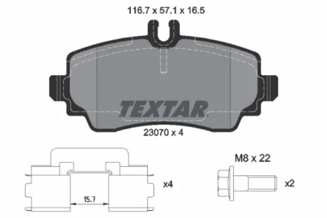 Колодки тормозные 2307003 TEXTAR