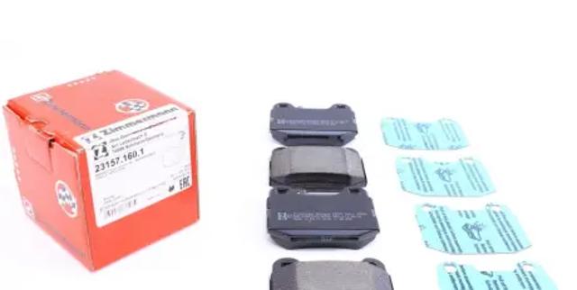 Задние дисковые колодки 231571601 ZIMMERMANN