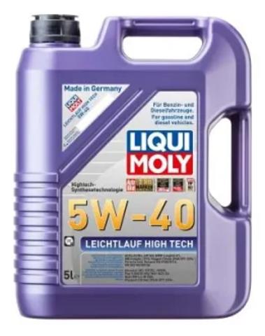 LIQUI MOLY 2328 Масло моторное в наличии Черновцы
