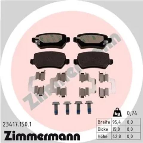 Колодки тормозные дисковые комплект 234171501 ZIMMERMANN