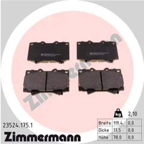 Тормозные колодки 235241751 ZIMMERMANN
