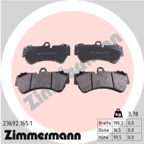 Колодки тормозные передние дисковые 236921651 ZIMMERMANN