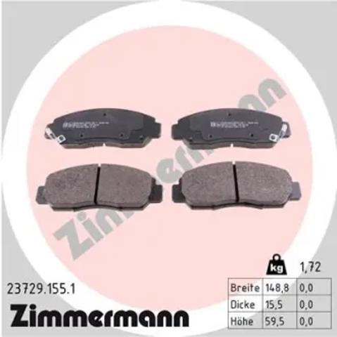 Тормозные колодки 237291551 ZIMMERMANN