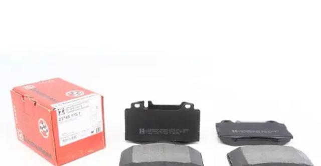 Колодки тормозные дисковые комплект 237451751 ZIMMERMANN