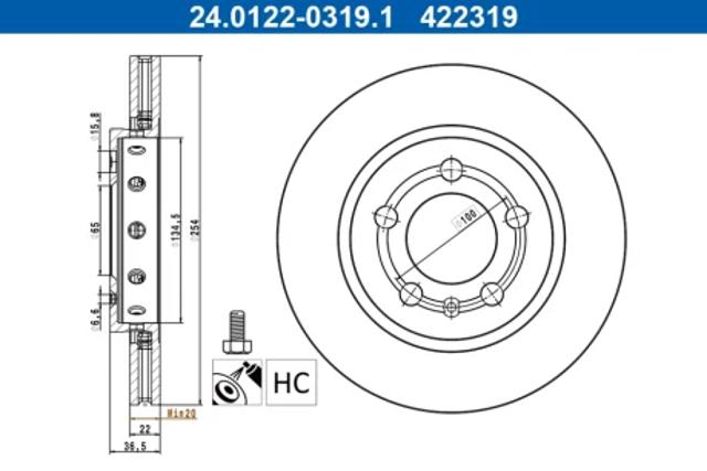 Задний тормозной диск Volkswagen Polo 5