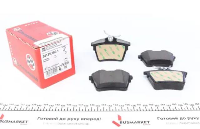 Задние дисковые колодки 241351801 ZIMMERMANN