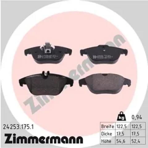 Задние колодки 242531751 ZIMMERMANN