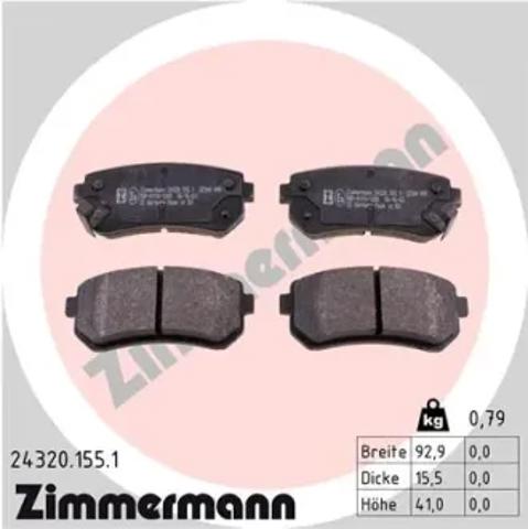 Колодки тормозные дисковые комплект 243201551 ZIMMERMANN