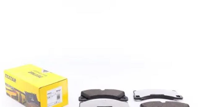 Колодки тормозные передние дисковые 2468501 TEXTAR