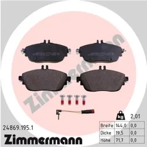 Тормозные колодки 248691951 ZIMMERMANN