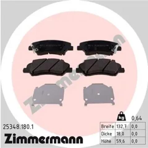 Тормозные колодки 253481801 ZIMMERMANN