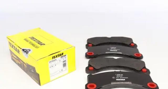 Колодки 2570101 TEXTAR