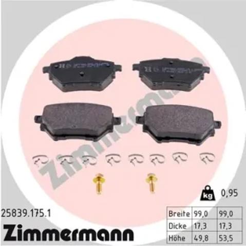 Задние дисковые колодки 258391751 ZIMMERMANN