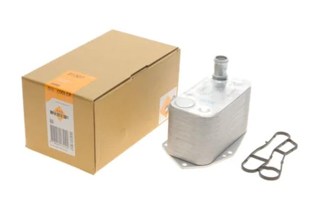 Радиатор АКПП 31307 NRF