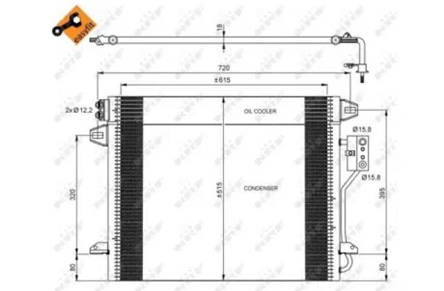 NRF 35928 Радиатор кондиционера в наличии Киев