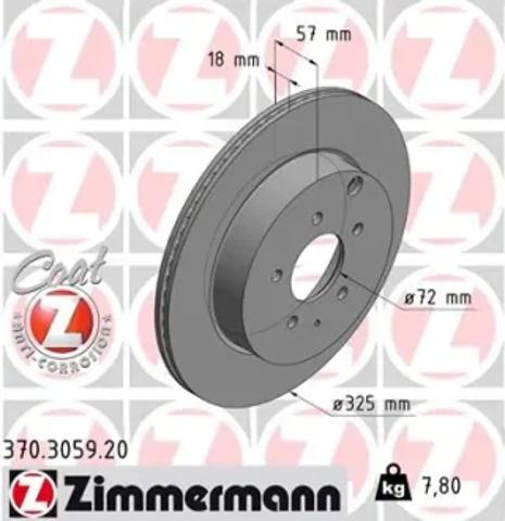 Диск тормозной задний 370305920 ZIMMERMANN