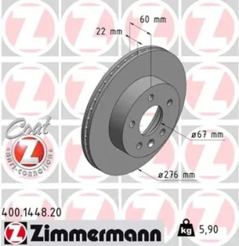 Тормоз дисковый передний 400144820 ZIMMERMANN
