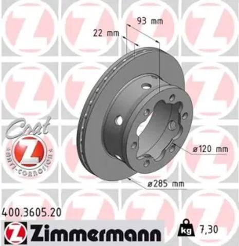 Дисковый тормоз 400360520 ZIMMERMANN