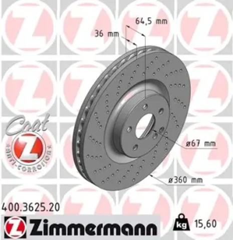 Тормоз дисковый передний 400362520 ZIMMERMANN