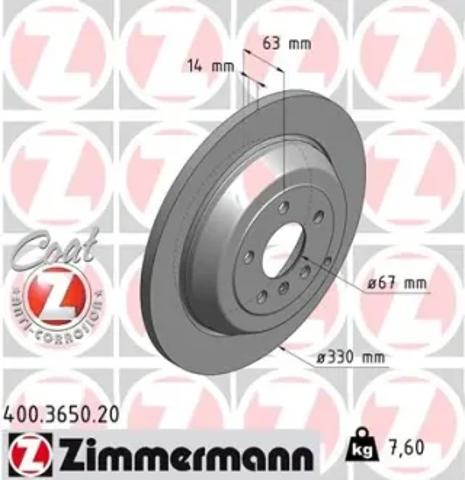 Диск тормозной задний 400365020 ZIMMERMANN