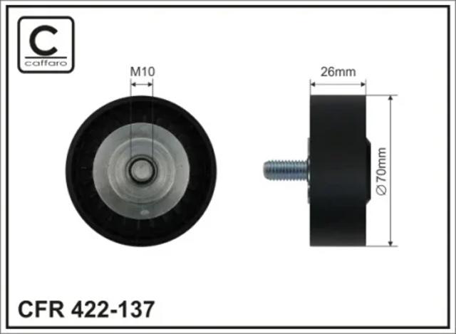 Ролик паразитный 422137 CAFFARO