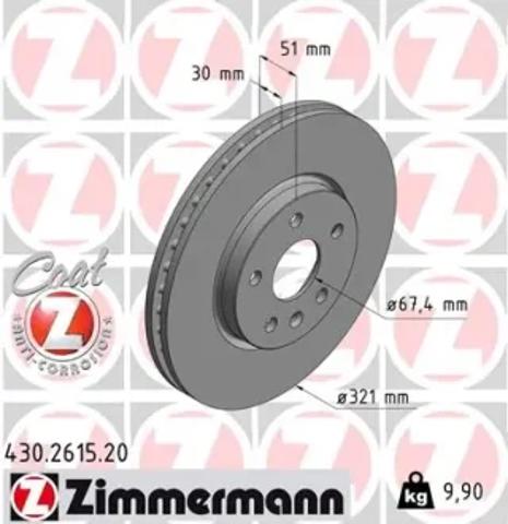 Тормоз дисковый передний 430261520 ZIMMERMANN