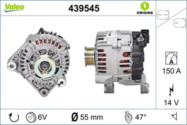 Генератор автомобильный 439545 VALEO