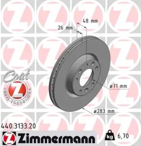 Диск тормозной передний 440313320 ZIMMERMANN