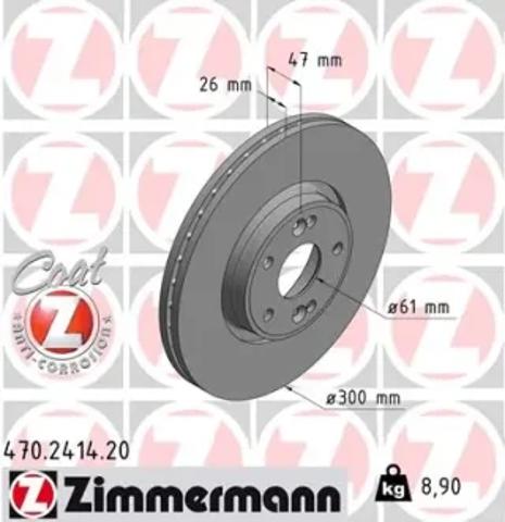 Передний тормозной диск 470241420 ZIMMERMANN