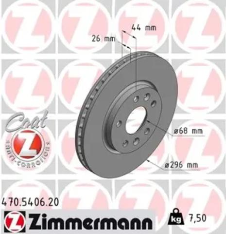 Тормоз дисковый передний 470540620 ZIMMERMANN