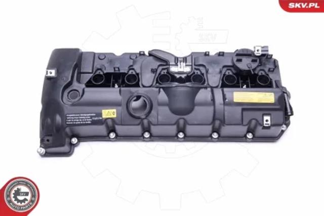 Крышка клапанов 48SKV001 SKV