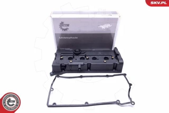 Крышка двигателя 48SKV033 SKV