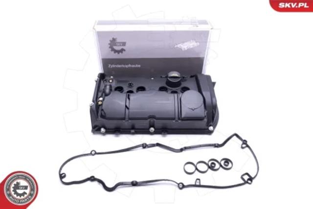 Крышка клапанная 48SKV041 SKV