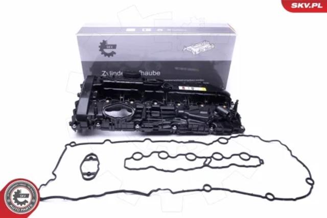 Крышка двигателя 48SKV058 SKV