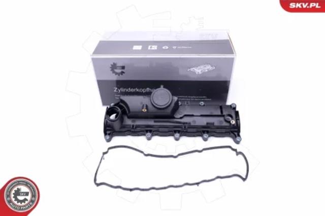 Крышка клапанная 48SKV066 SKV