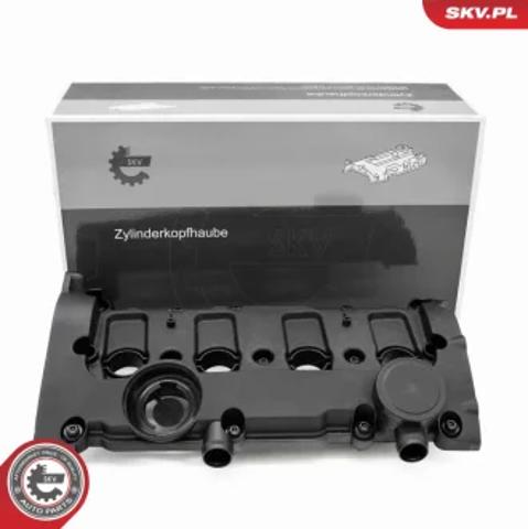 Крышка клапанов 48SKV122 SKV