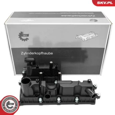 Крышка двигателя 48SKV138 SKV