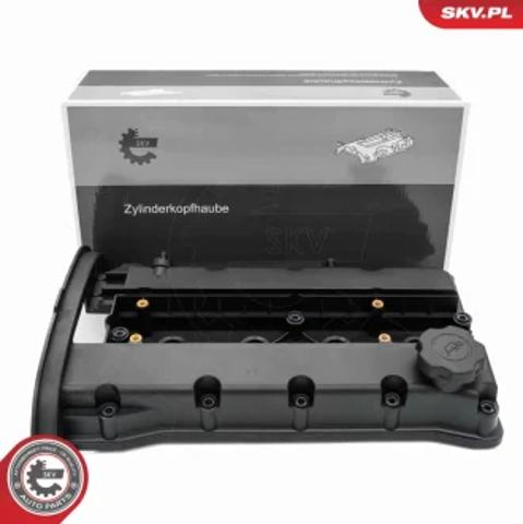 Крышка двигателя 48SKV141 SKV