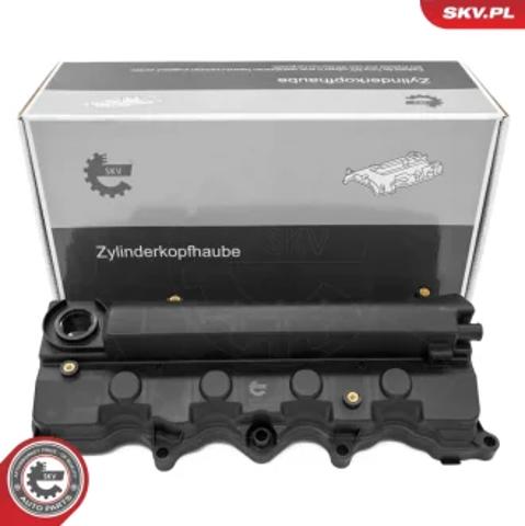 Крышка клапанная 48SKV148 SKV