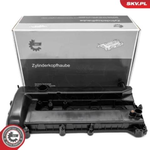 Крышка клапанов 48SKV161 SKV
