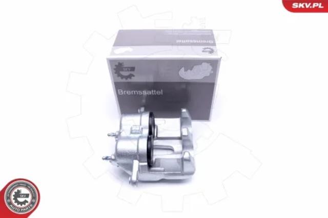 Супорт тормзной 50SKV251 SKV