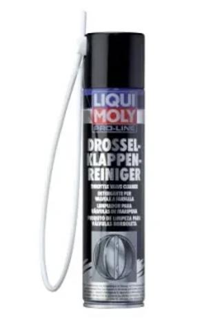 Очиститель карбюратора /спрей/ мастерс 5111 LIQUI MOLY