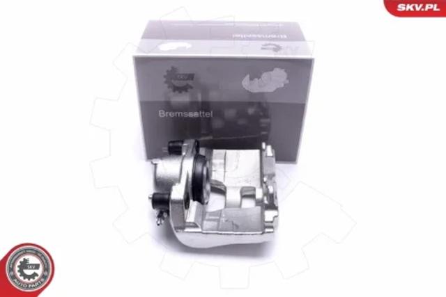Супорт тормзной 55SKV531 SKV
